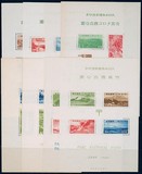 Kavel 1535