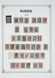 Kavel 1626