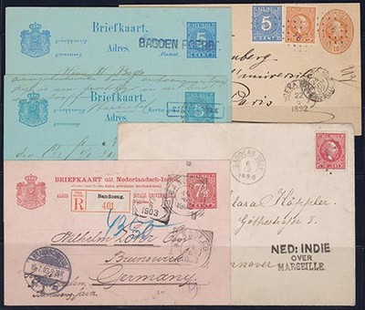 Lot 2571
