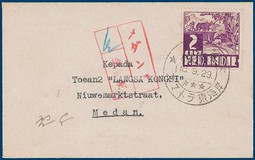 Kavel 2461