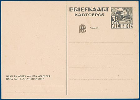 Lot 2468