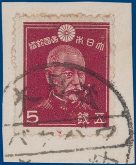 Kavel 2476