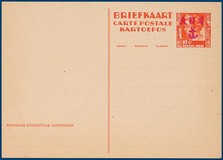 Kavel 2478