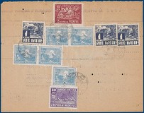 Kavel 2483