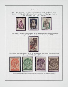 Kavel 1624