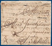 Lot 2094