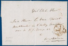 Lot 2109