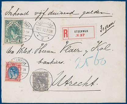 Lot 2157