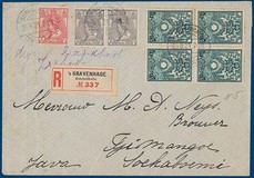 Lot 2185