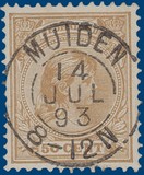 Lot 2336