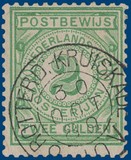 Lot 2342