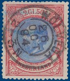 Lot 2353