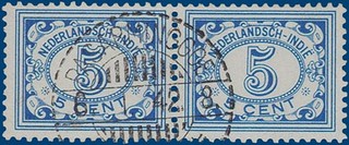 Kavel 2458