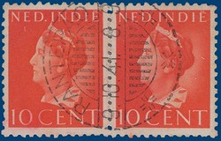 Kavel 2459