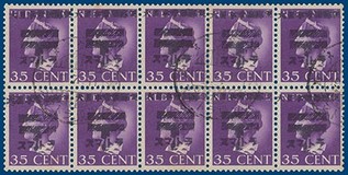 Kavel 2488