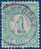Lot 2338