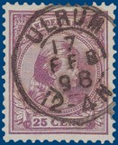 Lot 2347
