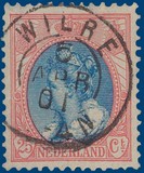 Lot 2352