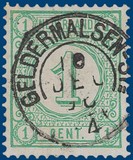 Lot 2356