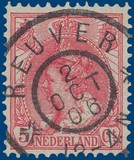 Lot 2398
