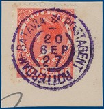 Lot 2407