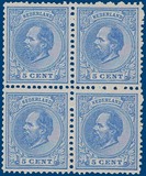 Lot 3069