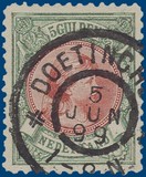 Lot 3149