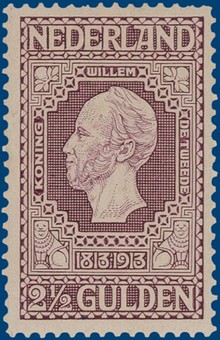 Kavel 3227