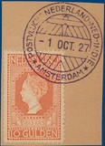 Kavel 3239