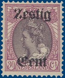 Kavel 3246