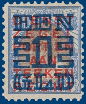 Kavel 3263