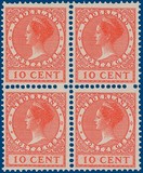 Kavel 3271