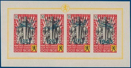 Lot 1037