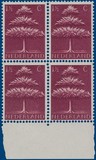 Lot 3287