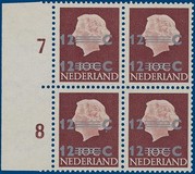 Kavel 3296
