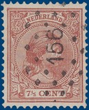 Lot 2270