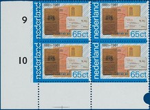 Kavel 3313