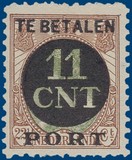 Lot 3448