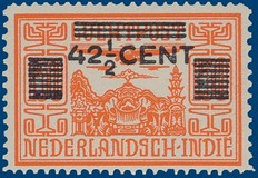 Lot 3530