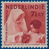 Lot 3532