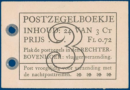 Lot 3337