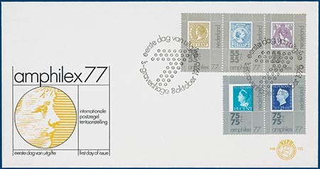 Lot 3470