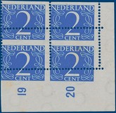 Kavel 3290