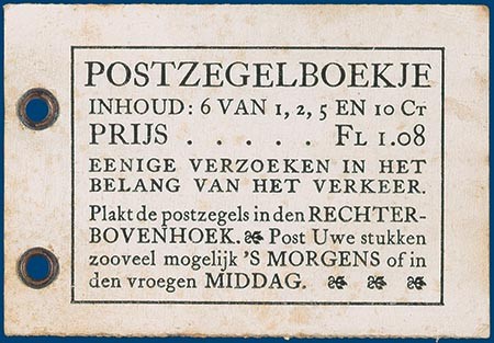 Lot 3334