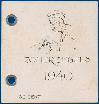 Lot 3348