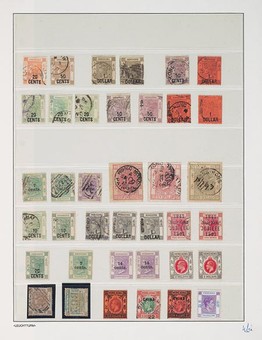 Kavel 1388