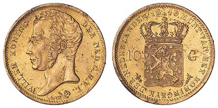 Lot 318