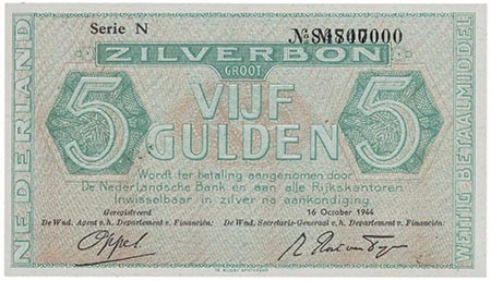 Lot 1238