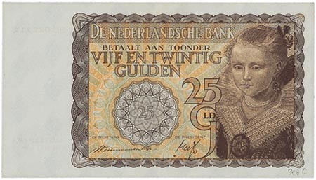 Lot 1267