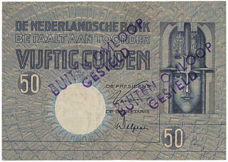 Lot 1277